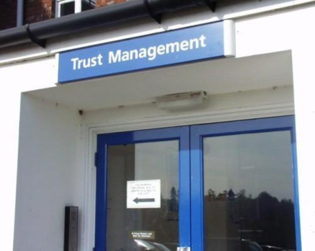 Management could be changed if hospitals don't get foundation trust status by 2014