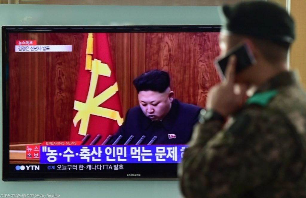 Kim Jong-un delivers his new year speech on January 1st 2015