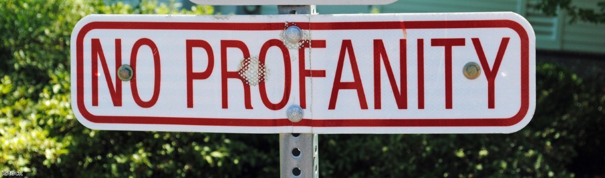A local council has banned swearing