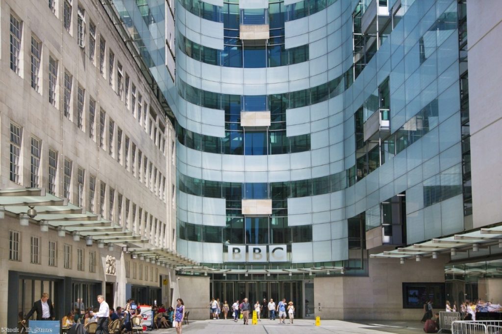 BBC New Broadcasting House | Copyright: iStock / IR_Stone