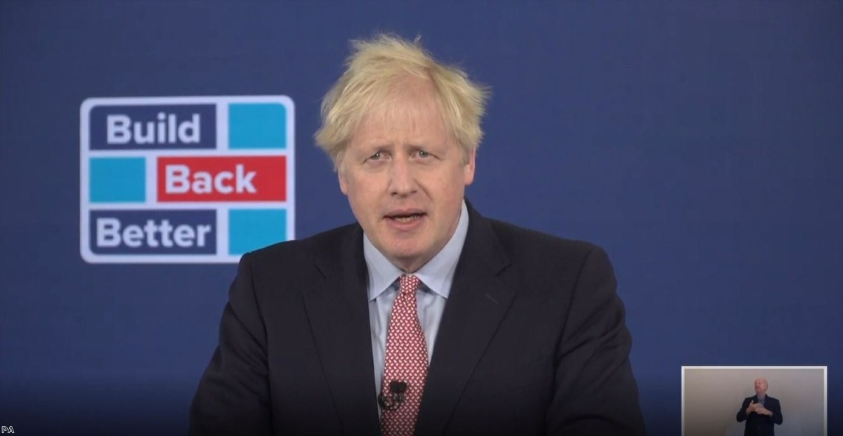 Boris Johnson delivers his address to the virtual Conservative party conference this afternoon